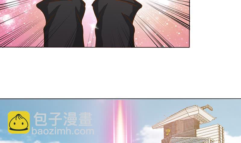 🍲总有神仙想害我 第218话 凡人的渴望 第7页