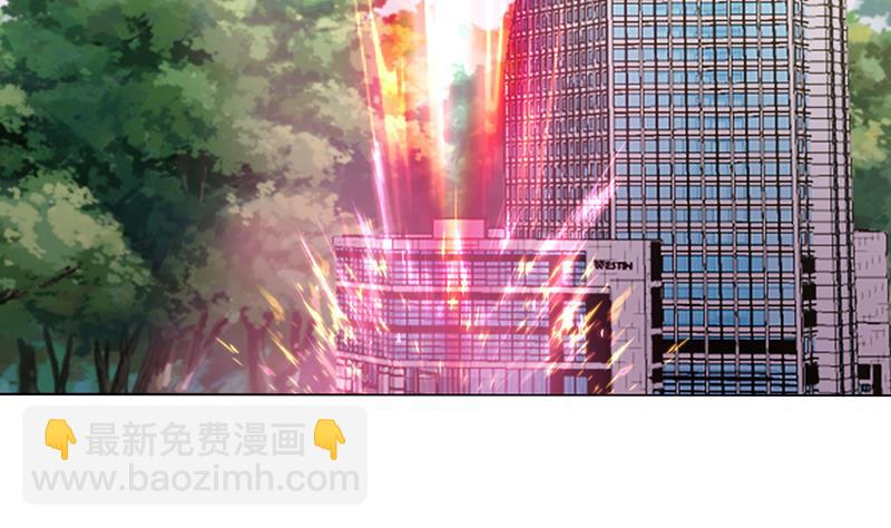 🍲总有神仙想害我 第218话 凡人的渴望 第9页