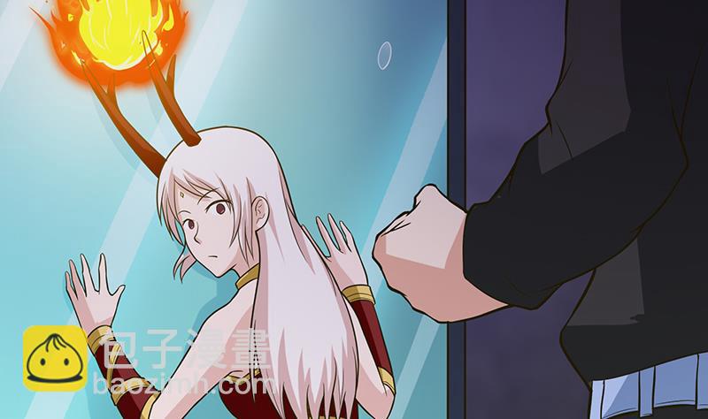 🍲总有神仙想害我 第220话 暗藏汹涌 第15页