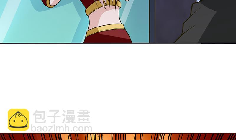 🍲总有神仙想害我 第220话 暗藏汹涌 第16页