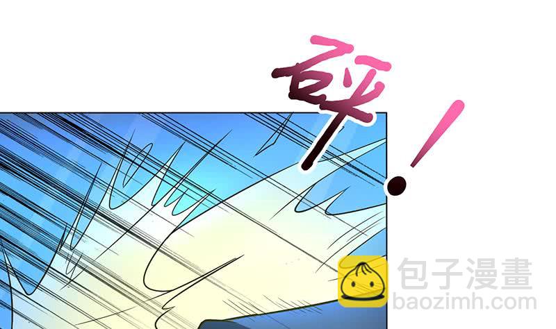 🍲总有神仙想害我 第220话 暗藏汹涌 第26页