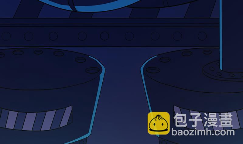🍲总有神仙想害我 第220话 暗藏汹涌 第5页