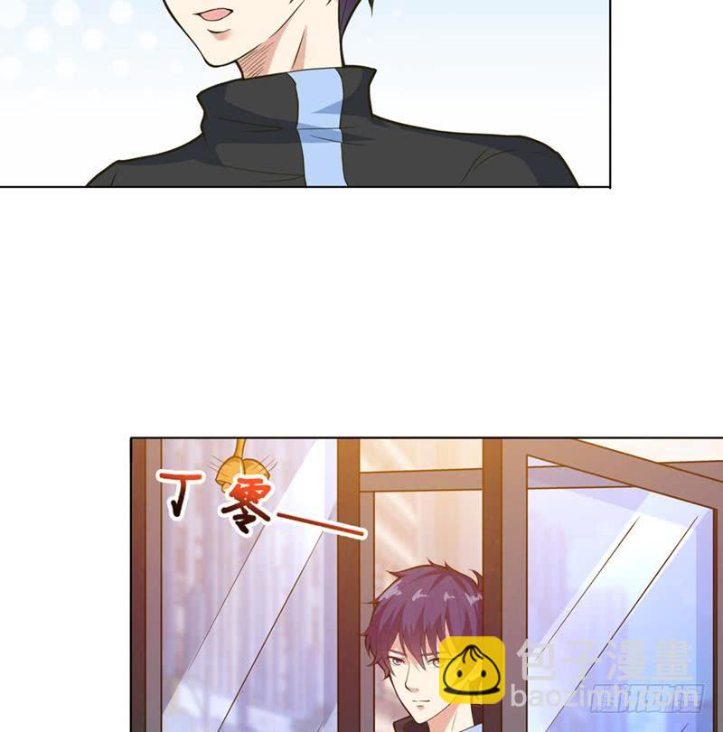 🍲总有神仙想害我 第222话 上古遗迹 第18页