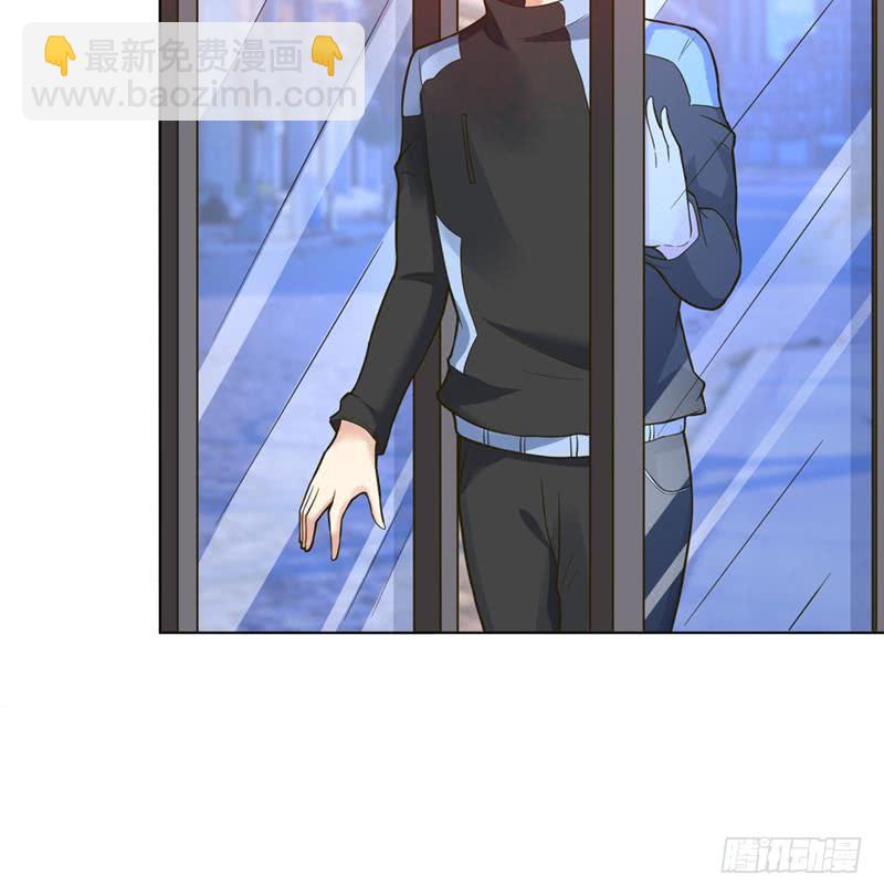 🍲总有神仙想害我 第222话 上古遗迹 第19页