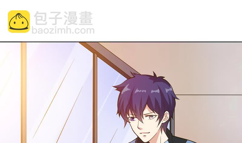 🍲总有神仙想害我 第222话 上古遗迹 第20页