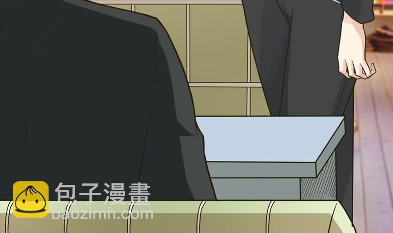 🍲总有神仙想害我 第222话 上古遗迹 第22页