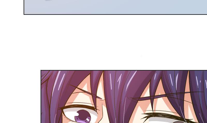 🍲总有神仙想害我 第222话 上古遗迹 第36页