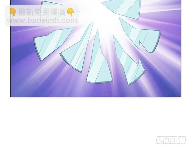 🍲总有神仙想害我 第222话 上古遗迹 第40页