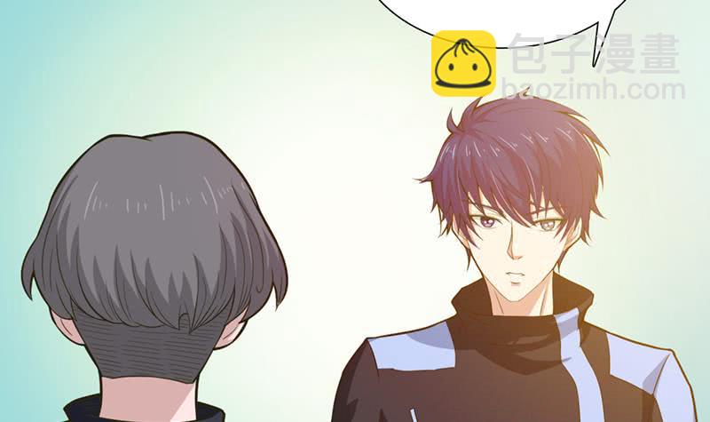 🍲总有神仙想害我 第224话 东窗事发 第10页