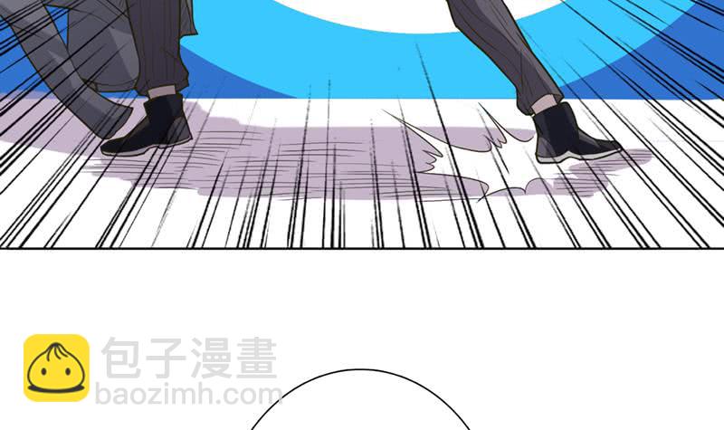 🍲总有神仙想害我 第224话 东窗事发 第13页