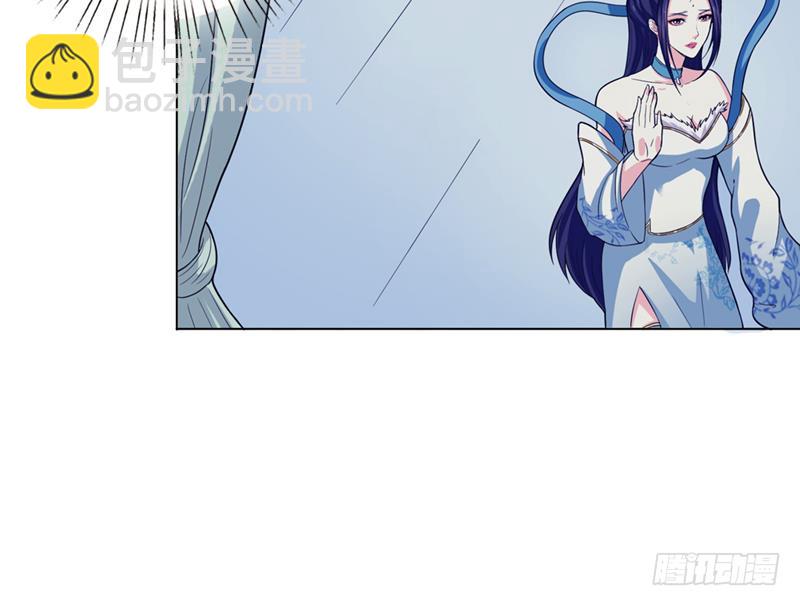 🍲总有神仙想害我 第224话 东窗事发 第22页