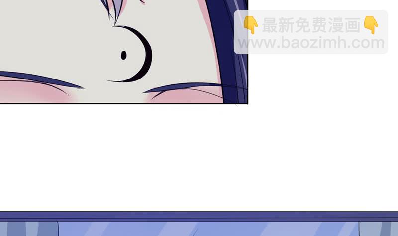 🍲总有神仙想害我 第224话 东窗事发 第28页