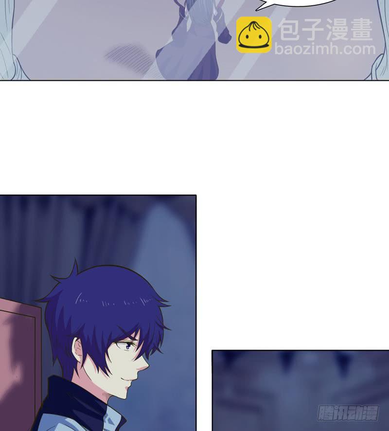 🍲总有神仙想害我 第224话 东窗事发 第38页