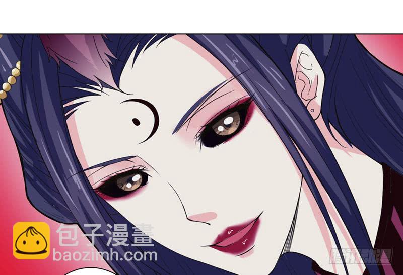 🍲总有神仙想害我 第226话 披着羊皮的狼 第36页