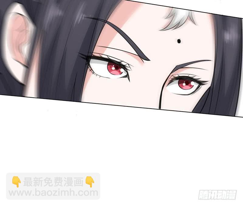 🍲总有神仙想害我 第228话 荒村怪闻 第34页