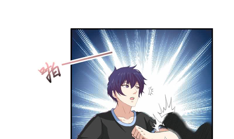 🍲总有神仙想害我 第230话 不作不会死 第10页