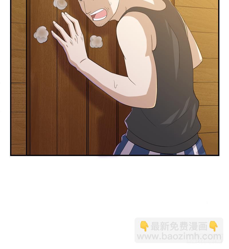 🍲总有神仙想害我 第230话 不作不会死 第19页