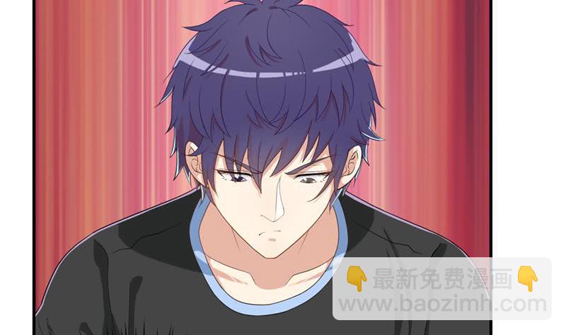 🍲总有神仙想害我 第230话 不作不会死 第27页