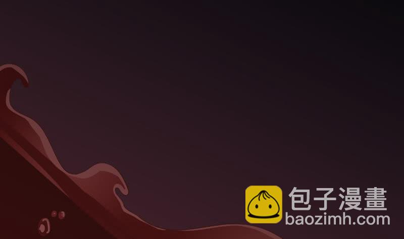 🍲总有神仙想害我 第230话 不作不会死 第30页