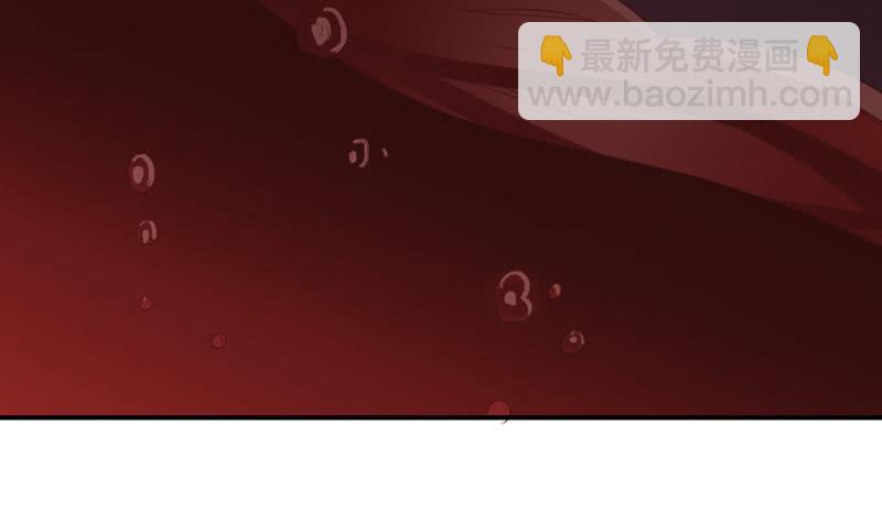 🍲总有神仙想害我 第230话 不作不会死 第31页