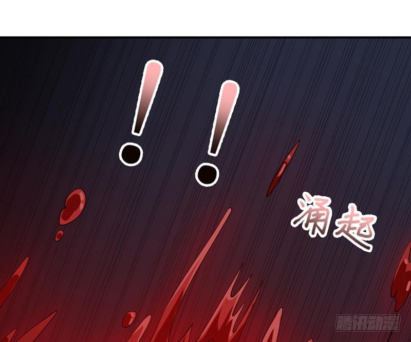 🍲总有神仙想害我 第230话 不作不会死 第35页