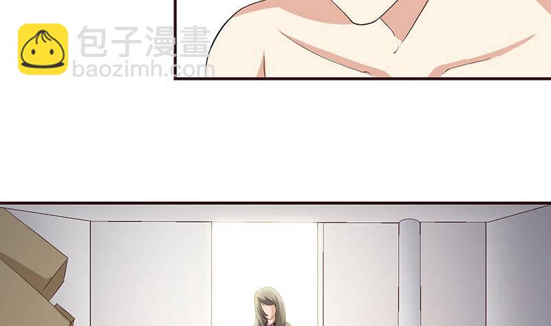 🍲总有神仙想害我 第24话 你女朋友好像吃醋了 第10页