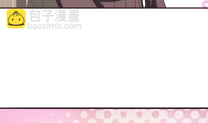 🍲总有神仙想害我 第24话 你女朋友好像吃醋了 第38页
