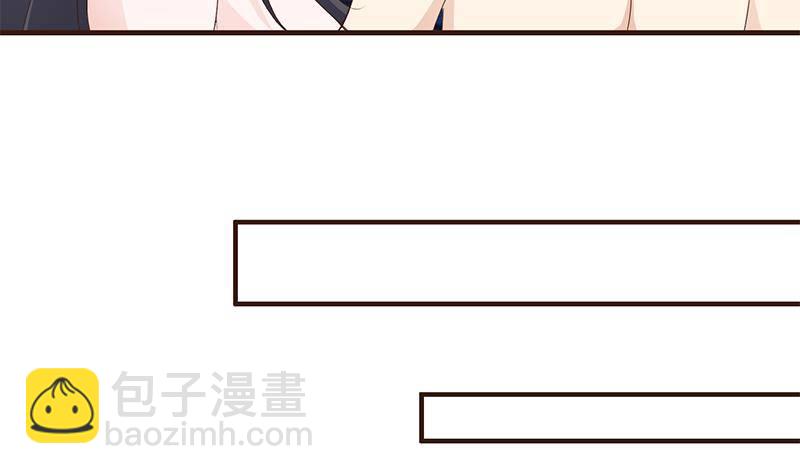 🍲总有神仙想害我 第24话 你女朋友好像吃醋了 第50页