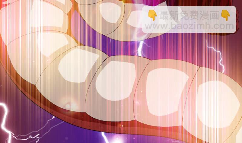 🍲总有神仙想害我 第234话 烧就完事了 第12页