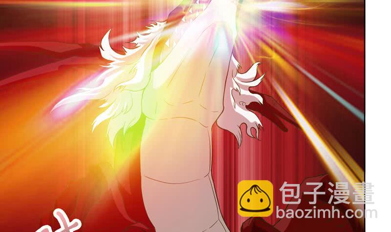 🍲总有神仙想害我 第234话 烧就完事了 第18页