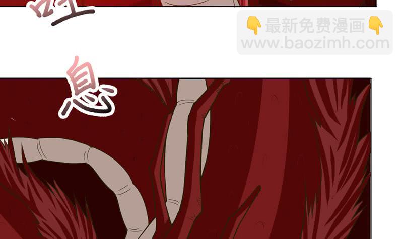 🍲总有神仙想害我 第234话 烧就完事了 第19页