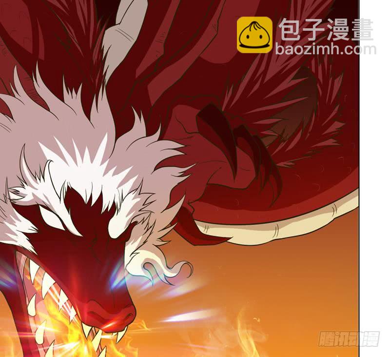 🍲总有神仙想害我 第234话 烧就完事了 第20页