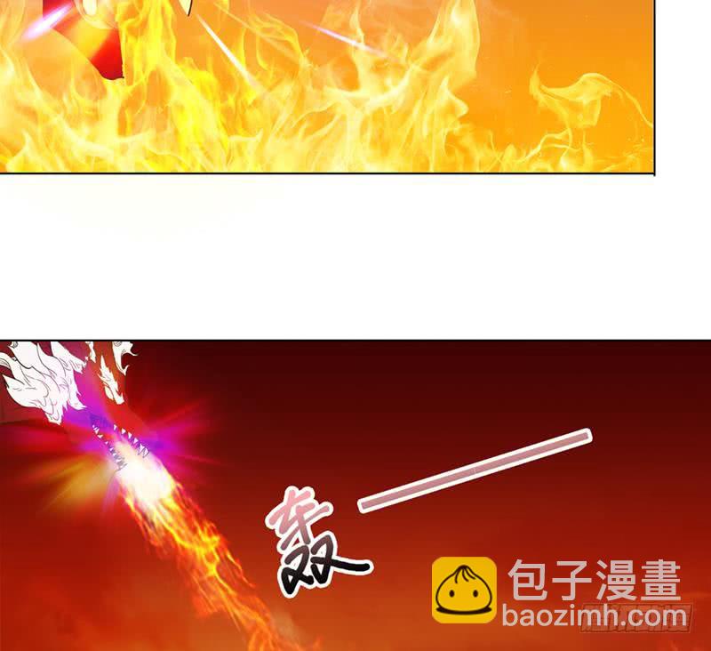 🍲总有神仙想害我 第234话 烧就完事了 第21页