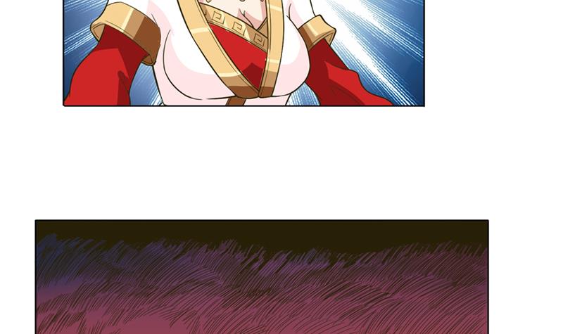 🍲总有神仙想害我 第234话 烧就完事了 第31页