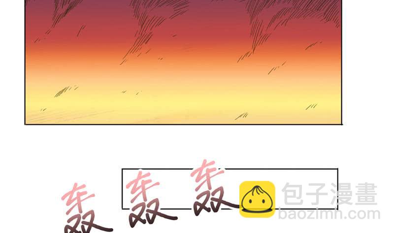 🍲总有神仙想害我 第234话 烧就完事了 第32页