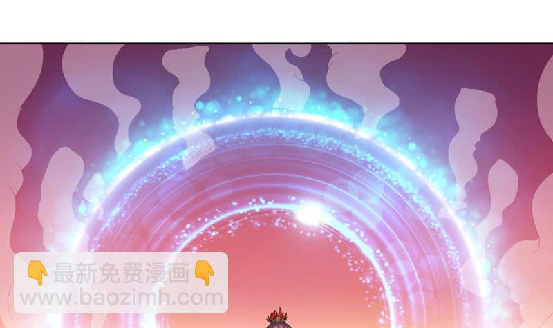 🍲总有神仙想害我 第234话 烧就完事了 第37页