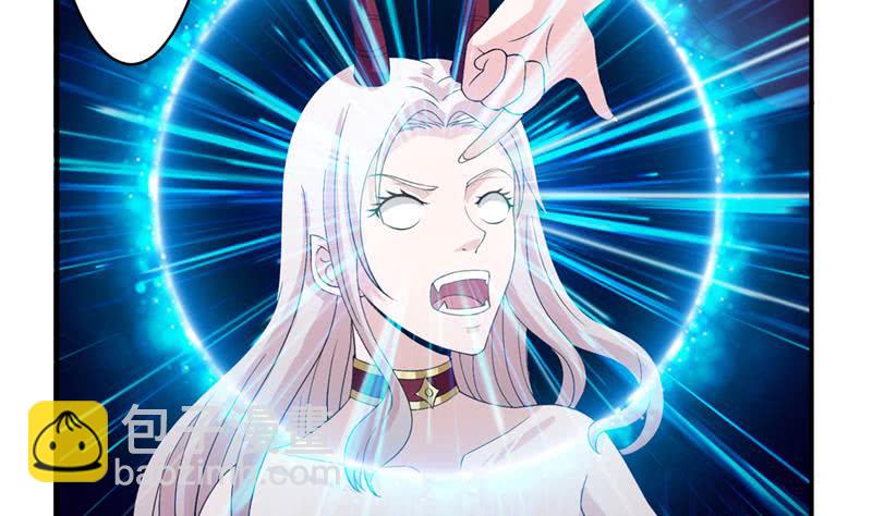 🍲总有神仙想害我 第234话 烧就完事了 第6页