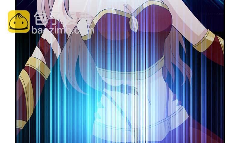 🍲总有神仙想害我 第234话 烧就完事了 第7页
