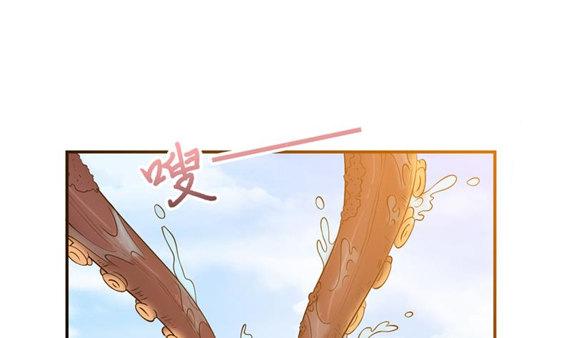 🍲总有神仙想害我 第238话 巨大海怪 第23页