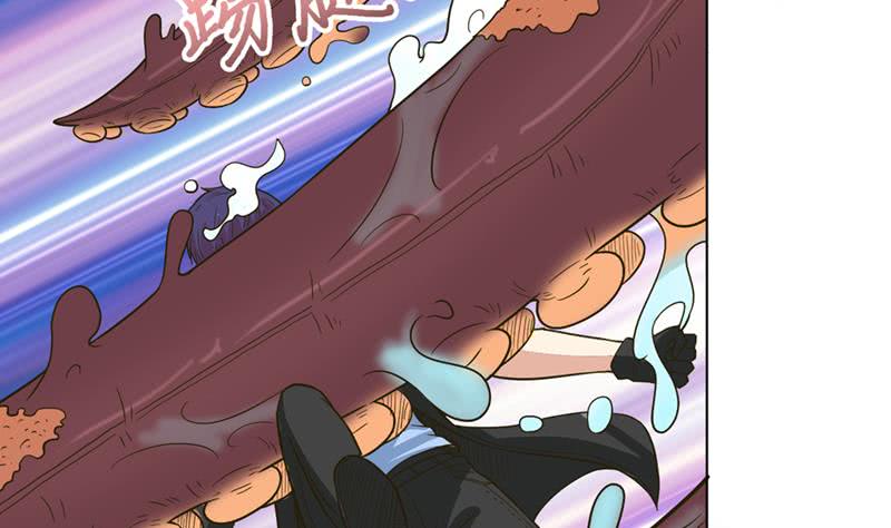 🍲总有神仙想害我 第238话 巨大海怪 第30页