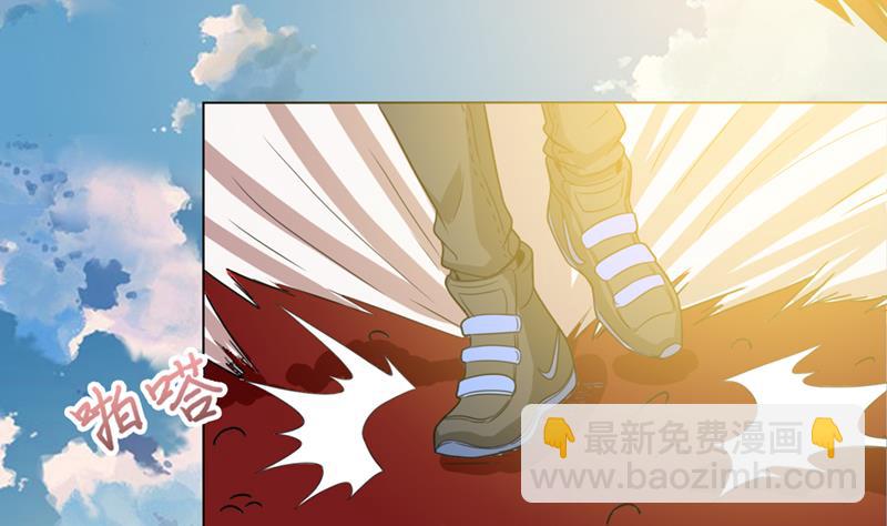 🍲总有神仙想害我 第240话 我是绝世高手高 第12页