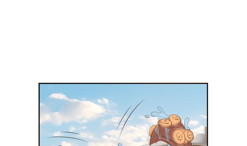 🍲总有神仙想害我 第240话 我是绝世高手高 第16页