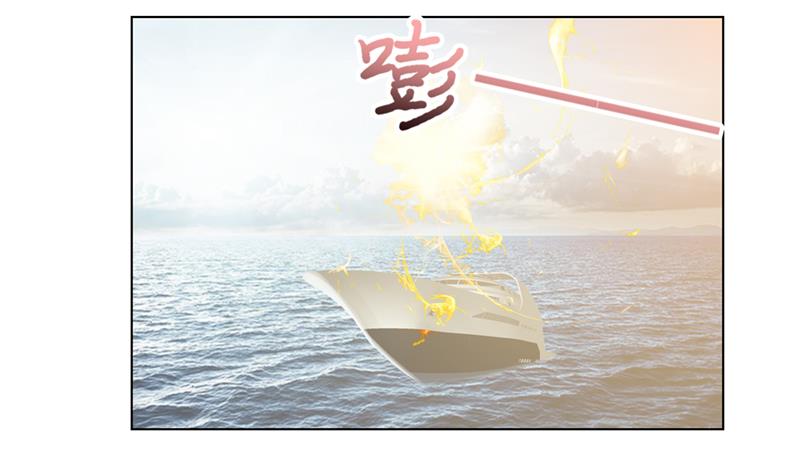 🍲总有神仙想害我 第240话 我是绝世高手高 第6页