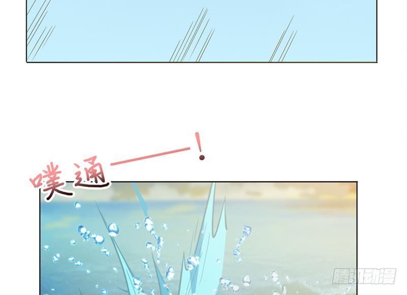 🍲总有神仙想害我 第242话 海底龙宫 第21页