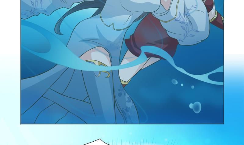 🍲总有神仙想害我 第242话 海底龙宫 第24页
