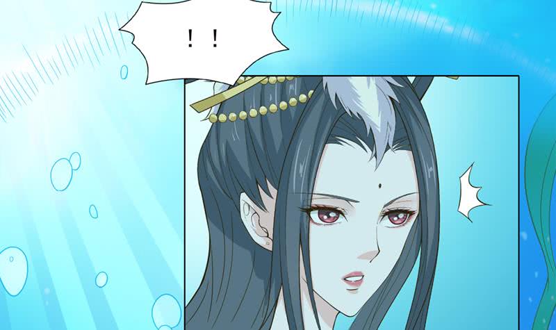 🍲总有神仙想害我 第242话 海底龙宫 第25页