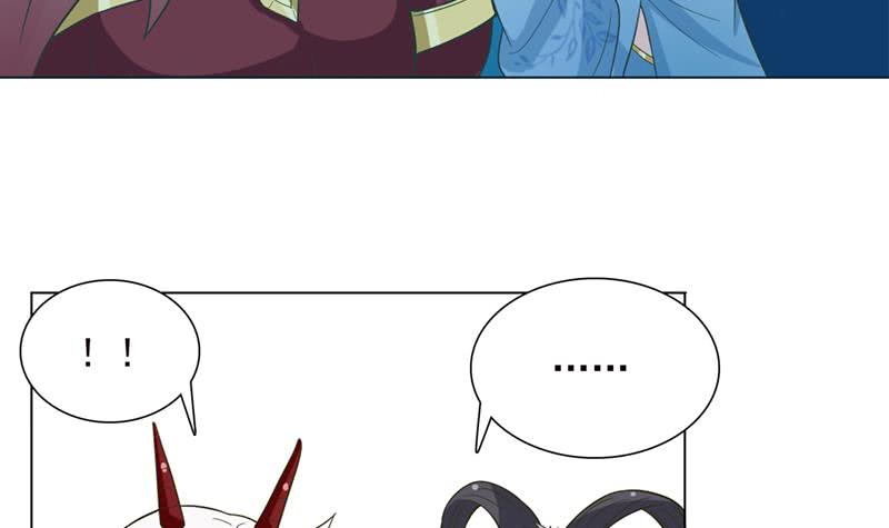 🍲总有神仙想害我 第242话 海底龙宫 第34页