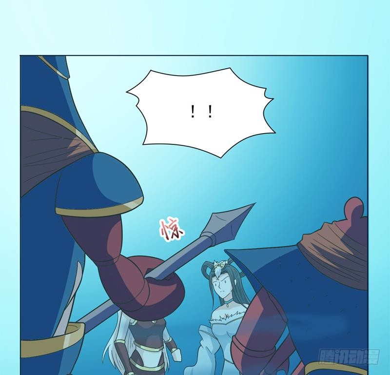 🍲总有神仙想害我 第242话 海底龙宫 第38页