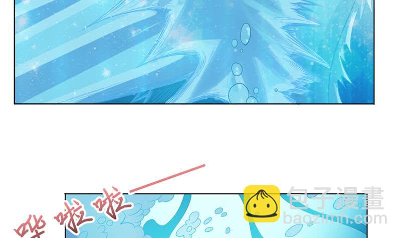 🍲总有神仙想害我 第244话 上古龙魂 第10页