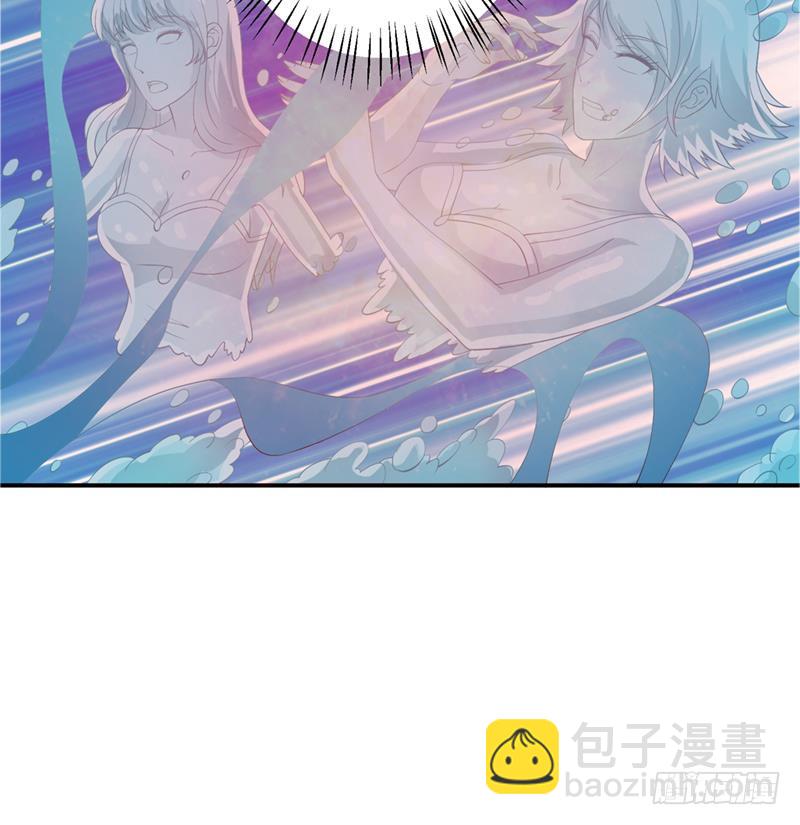 🍲总有神仙想害我 第244话 上古龙魂 第19页